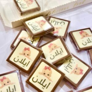 شوكلت مع لوقو من اختيارك